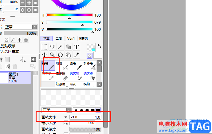 ​sai把画好的线变颜色的教程