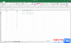 Excel公式填充一整列的方法