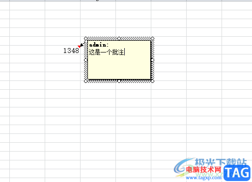 ​excel调整批注格式的教程