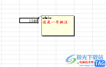 ​excel调整批注格式的教程