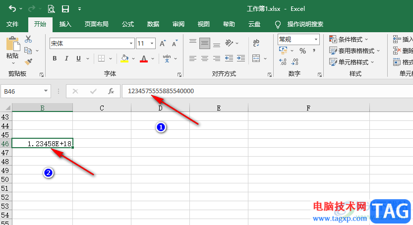 Excel表格数字乱码的解决方法