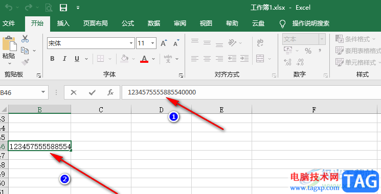 Excel表格数字乱码的解决方法