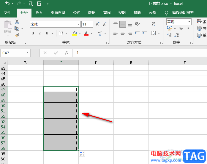 Excel下拉数字不递增的解决方法