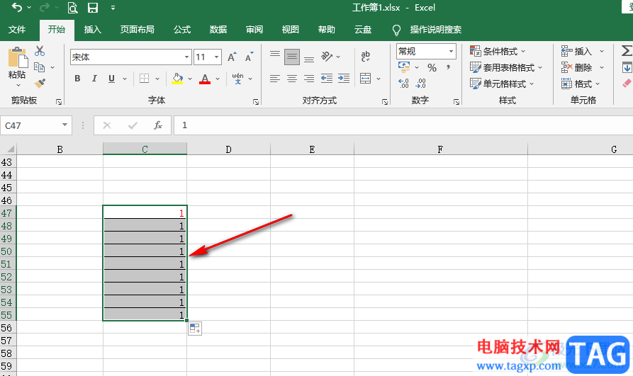 Excel设置不带格式填充的方法