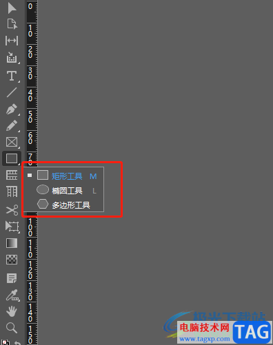 ​Adobe InDesign填充颜色的教程
