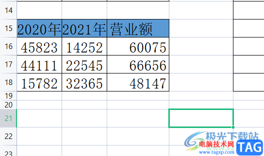 ​excel有隐藏行时进行复制的教程