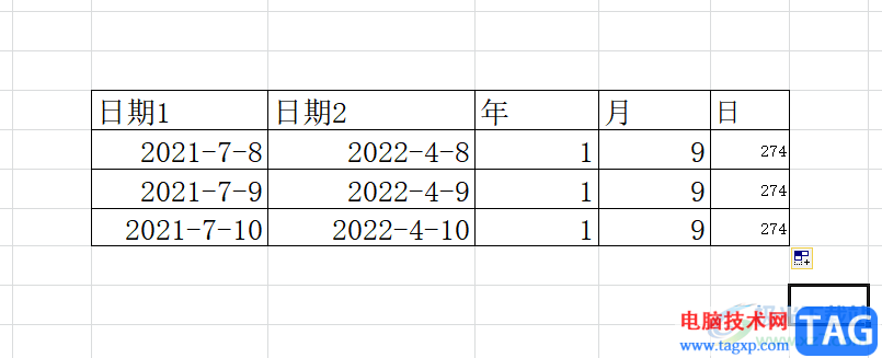 ​excel计算日期间隔的教程