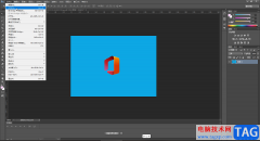 Adobe Photoshop抠图后调整角度的方法