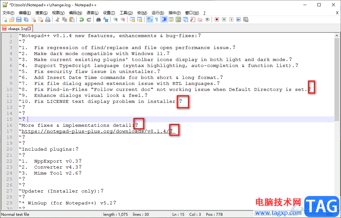 Notepad++在每行代码前面和末尾处添加内容的方法