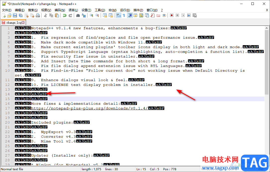 Notepad++查看和更改编码格式的方法