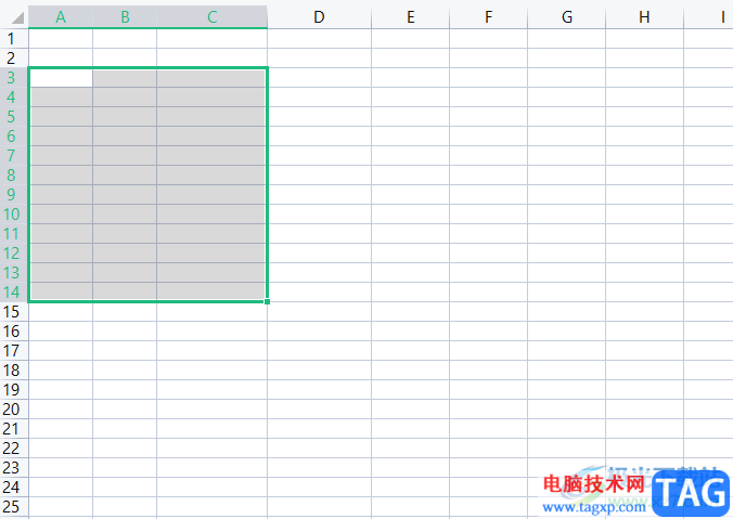 wps删除数据透明表的教程