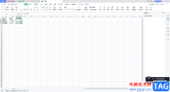 wps Excel让文本公式计算出结果方法