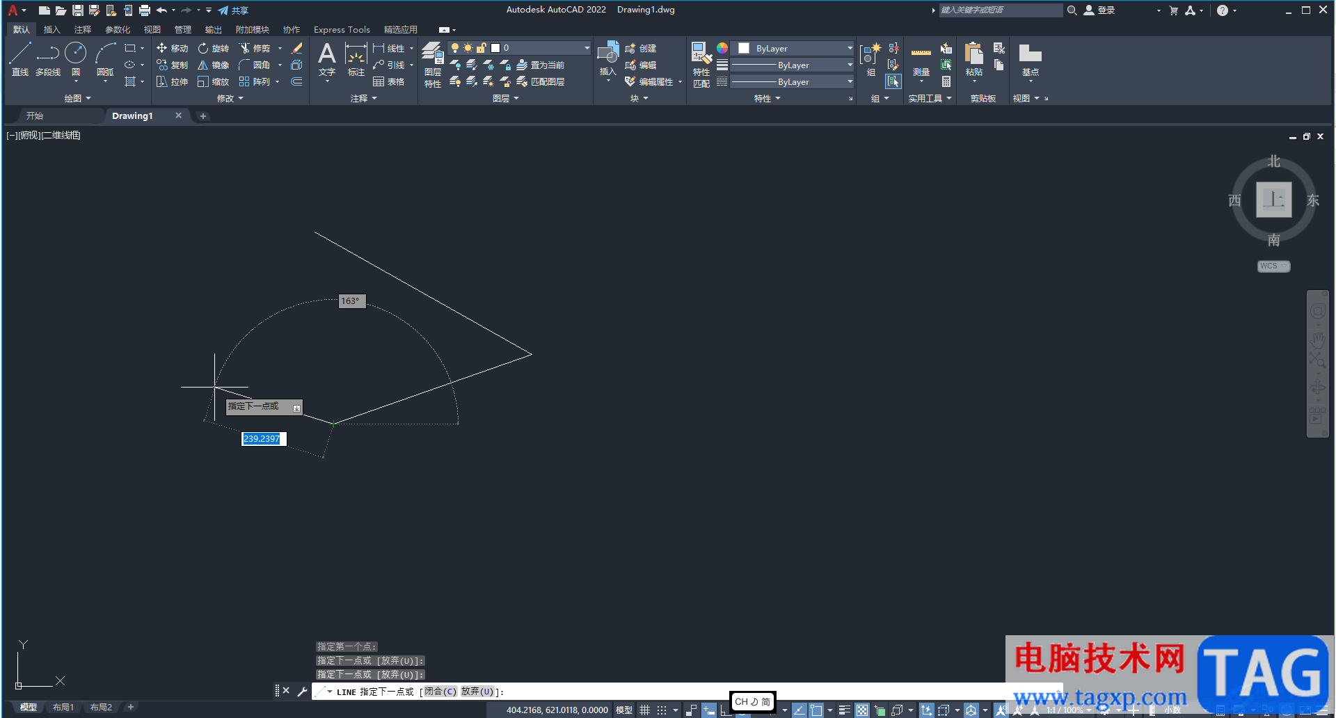 autocad2022注册机使用的方法教程