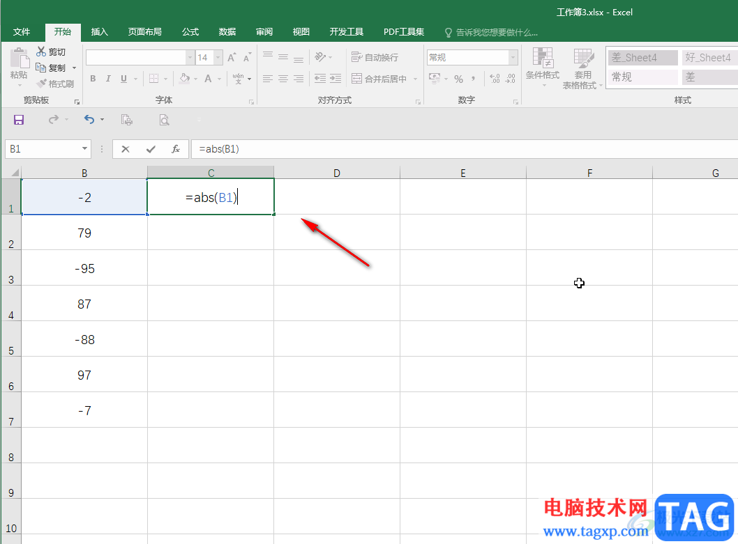Excel表格中实现取绝对值的方法教程