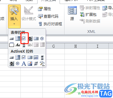 ​excel制作可以打钩的按钮的教程