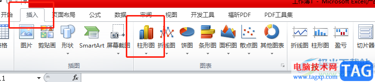 ​excel设置图表的xy轴的教程