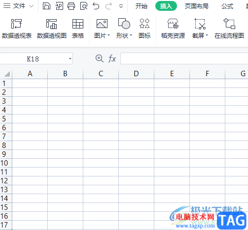 ​wps表格删除复选框的教程