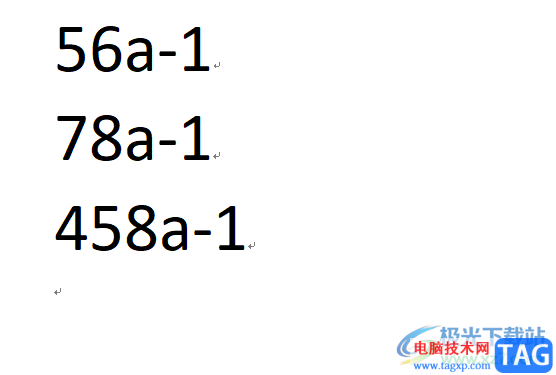 ​wps文档将指定字符批量设置为上标的教程