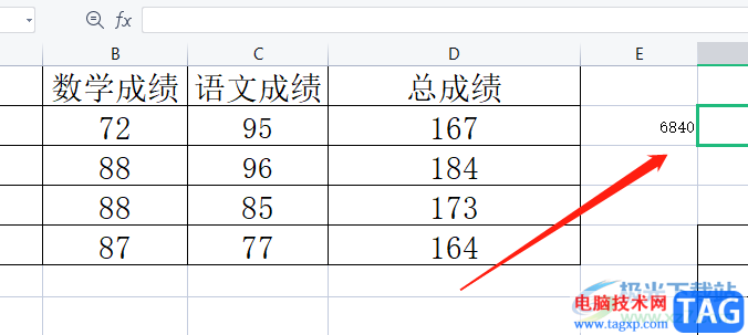 wps表格显示计算步骤检查公式错误的教程