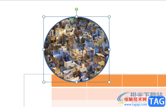 ​ppt把正方形图片转变为圆形的教程