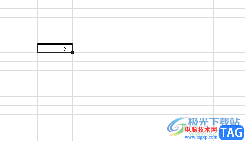 excel设置数字进位成整数的教程