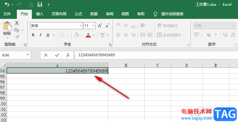 Excel输入数字最后两位变成00的解决方法