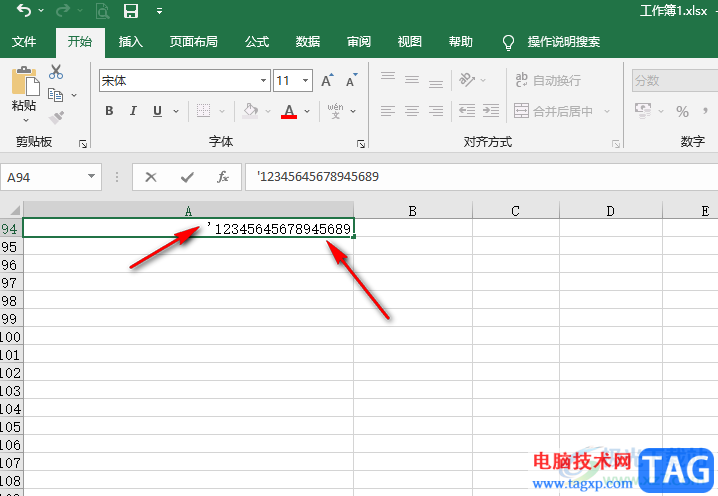 Excel输入数字最后两位变成00的解决方法