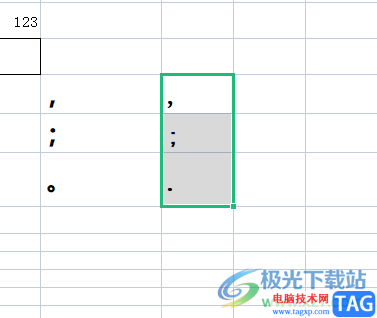 wps表格将英文符号转换为中文的教程