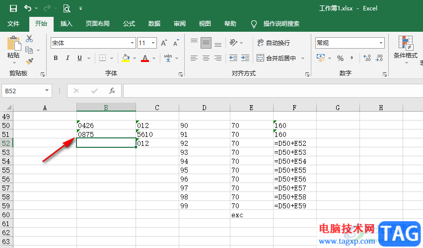 Excel中输入的0消失了的解决方法