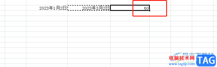 ​excel计算两个日期相差天数显示错误值的解决教程 