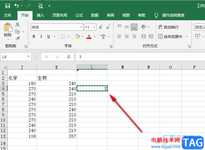 Excel统一乘以一个数的方法