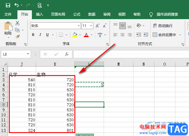 Excel统一乘以一个数的方法