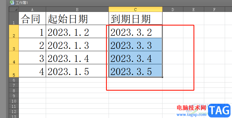 ​excel设置合同到期自动提醒的教程