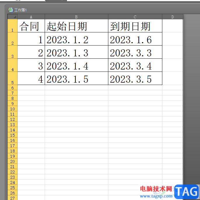 ​excel多出的几万列的删除教程