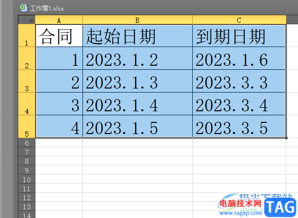 ​ppt将excel表格添加到幻灯片上的教程