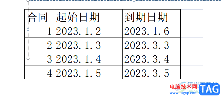 ​ppt将excel表格添加到幻灯片上的教程