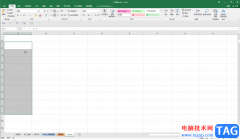 Excel日期格式设置成年/月