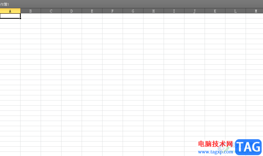 ​excel表格网格线颜色的更改教程