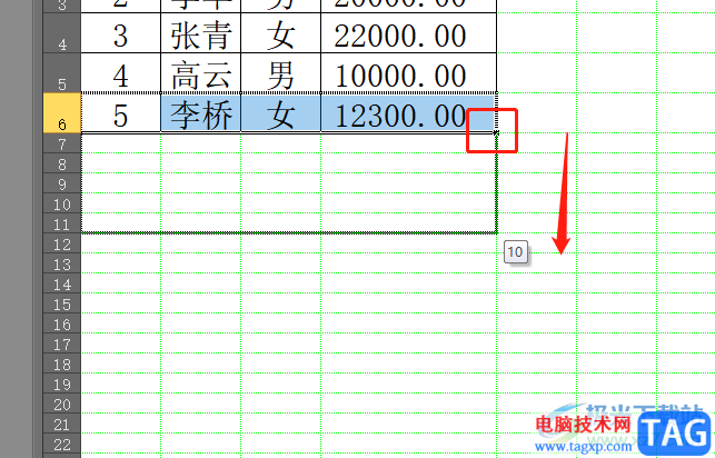 ​excel表格批量向下复制的教程