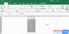 Excel数字变成万元的方法