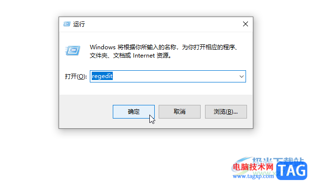 Google Chrome保存JPG图片的方法教程