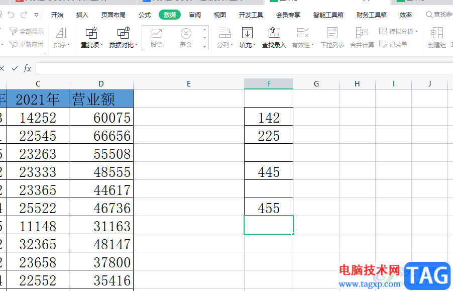 wps表格隔行求和的教程