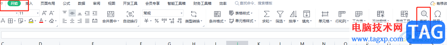 wps表格隔行求和的教程