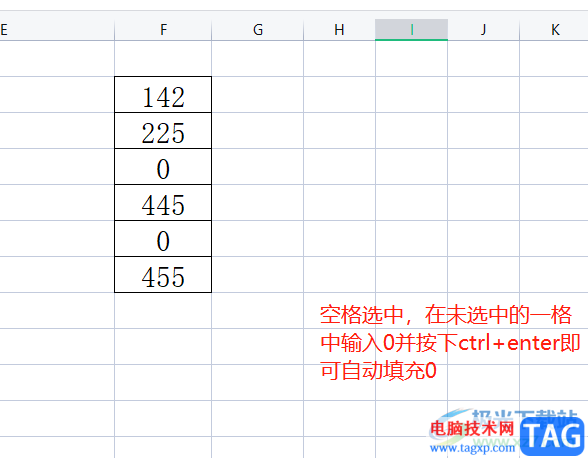 wps表格隔行求和的教程