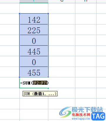 wps表格隔行求和的教程