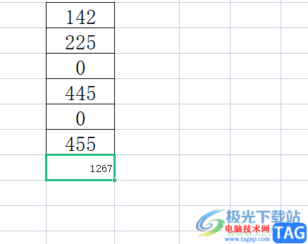 wps表格隔行求和的教程