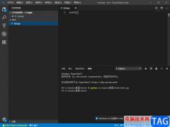 在Visual Studio Code中运行Python的方法