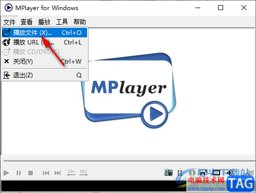 MPlayer播放器播放本地视频的方法
