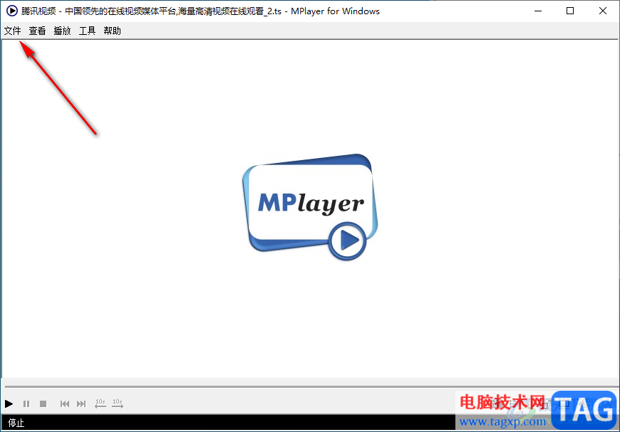 MPlayer播放器设置全屏播放视频的方法