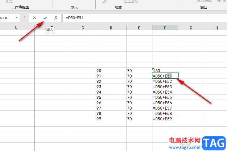 Excel输入公式不显示结果的解决方法